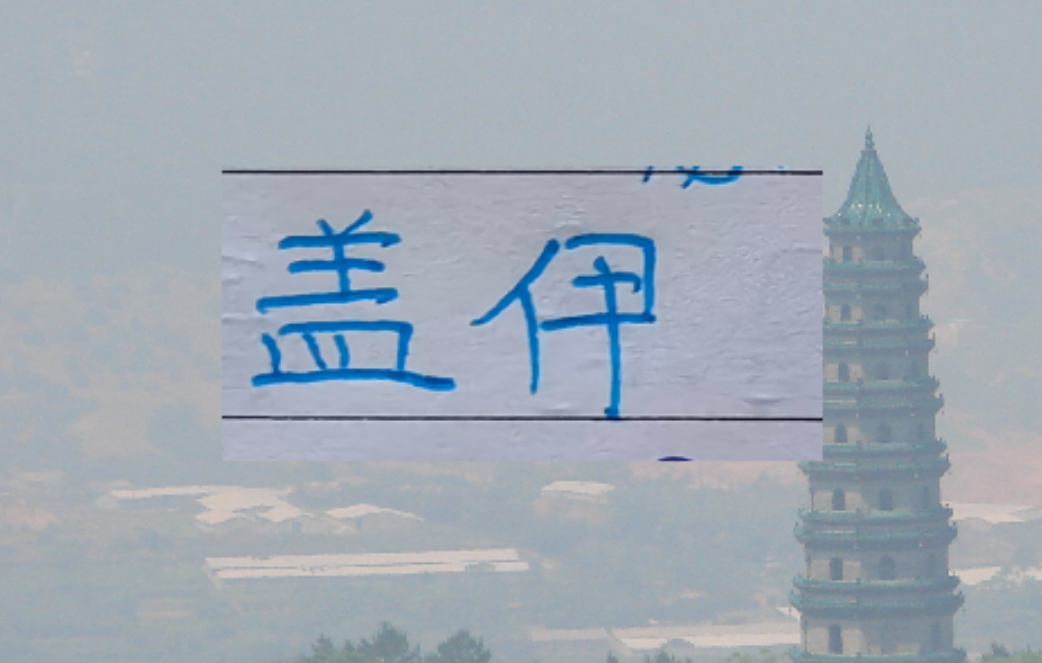 hth体育下载-官宣盖伊 申花目前坐拥七外援 后面就是怎么处理阿马杜+阿苏埃