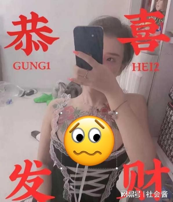 hth网页版-开年大瓜！国产女优上岸成功嫁为人妻，拍短视频后遭恶语相向