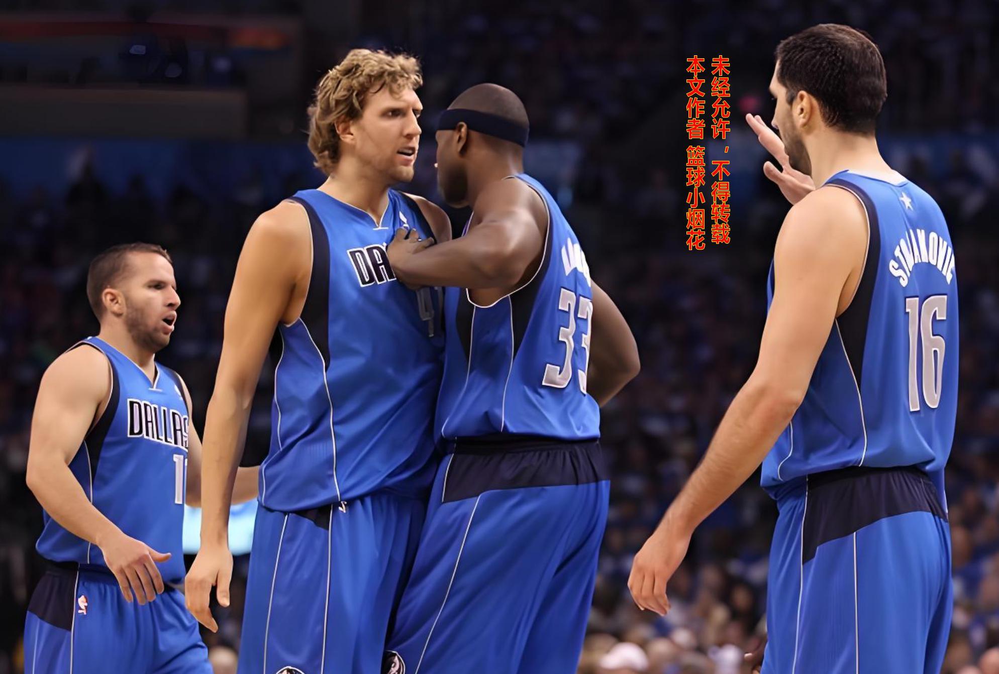 www hth com-诺维斯基巅峰一战 NBA总决赛最不可思议的逆转+绝杀