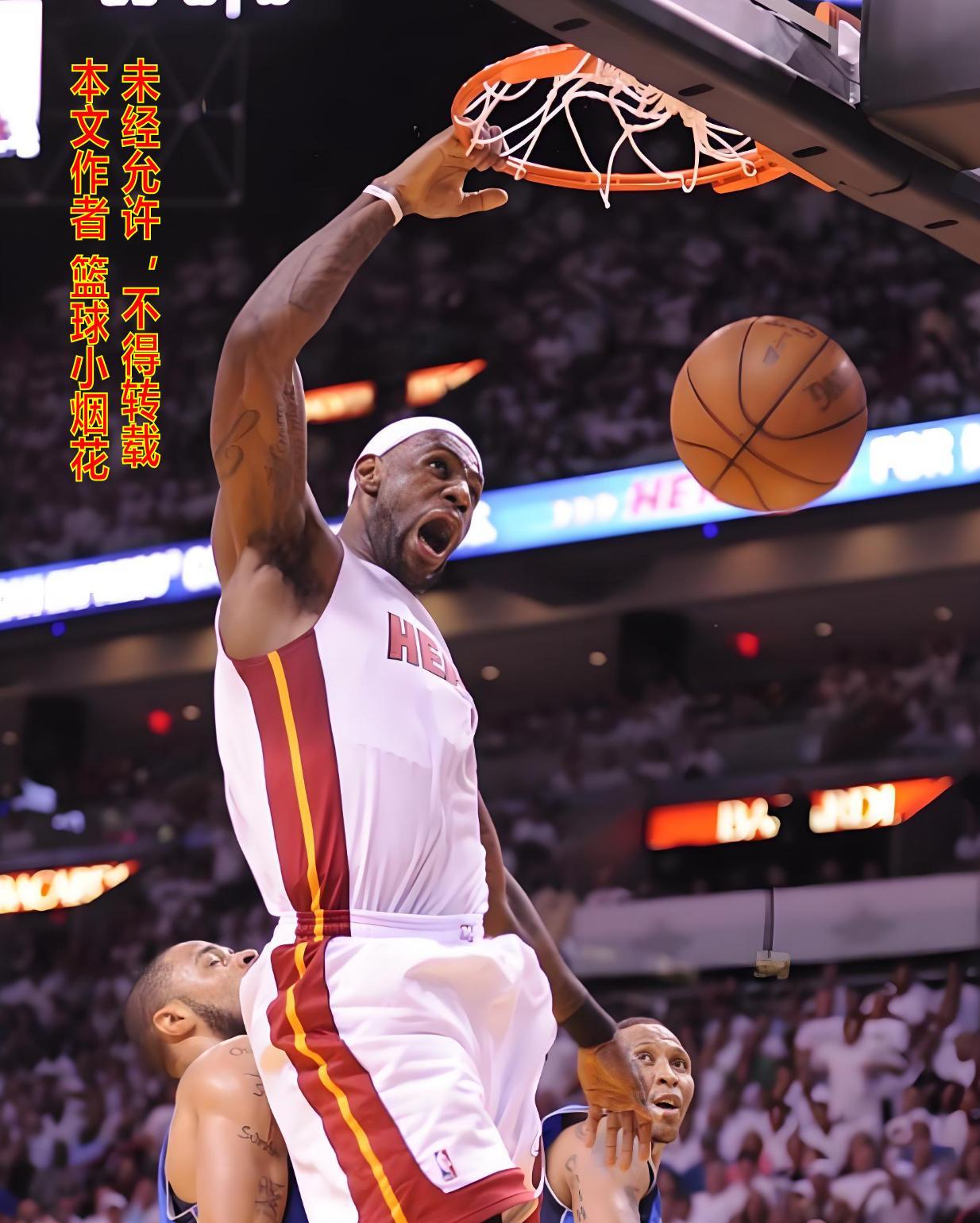 www hth com-诺维斯基巅峰一战 NBA总决赛最不可思议的逆转+绝杀