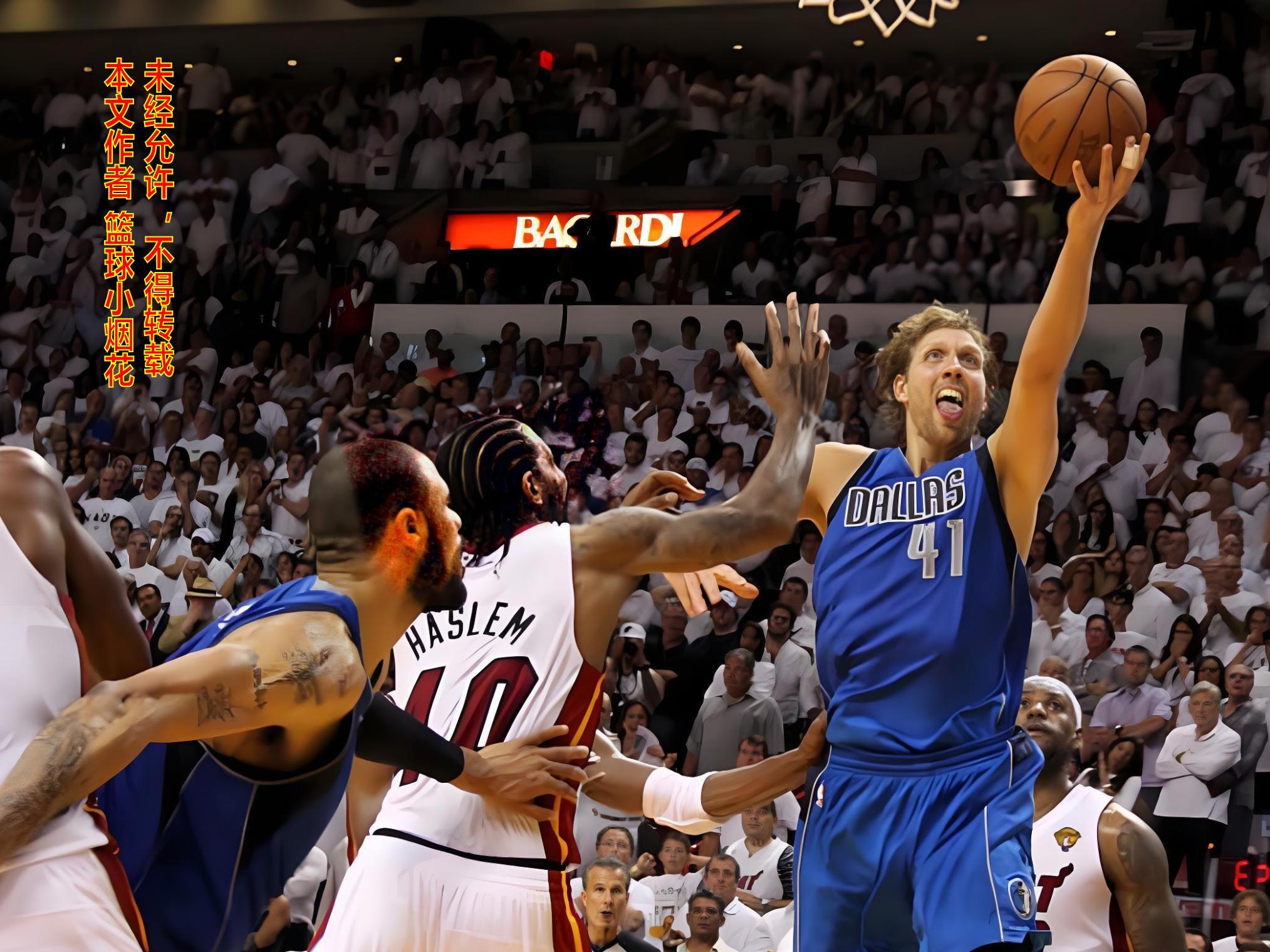 www hth com-诺维斯基巅峰一战 NBA总决赛最不可思议的逆转+绝杀