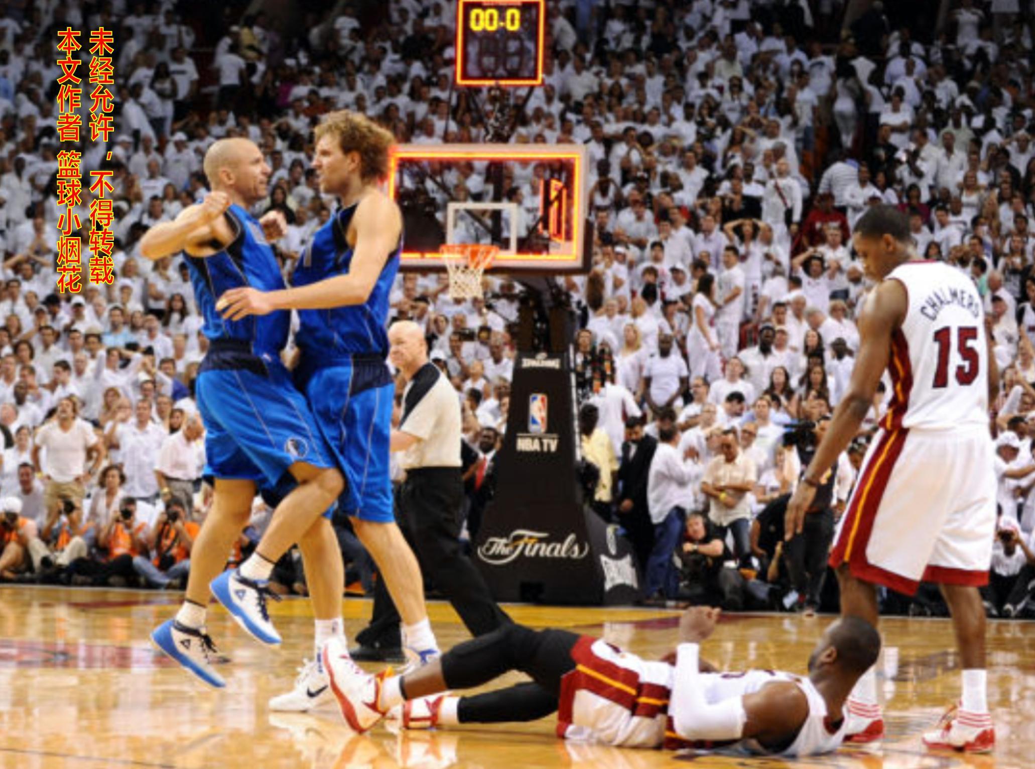 www hth com-诺维斯基巅峰一战 NBA总决赛最不可思议的逆转+绝杀