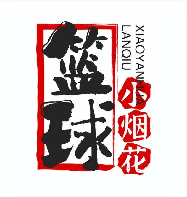 www hth com-诺维斯基巅峰一战 NBA总决赛最不可思议的逆转+绝杀