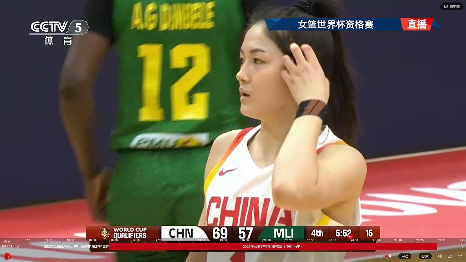 愧对宫鲁鸣！首发后卫全场0分，球迷：没想到走了李缘又来个李缘